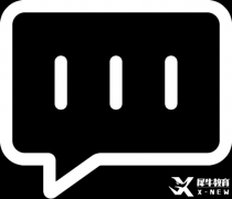 IGCSE對升學(xué)的影響及IGCSE培訓(xùn)輔導(dǎo)課程！
