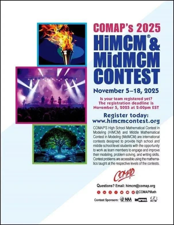 為什么推薦HiMCM數(shù)學建模競賽？全球1%的O獎究竟要如何沖刺？HiMCM一文看懂！