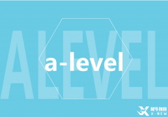 A-Level國際學(xué)校三年制與四年制有何區(qū)別?如何學(xué)習(xí)效果好？