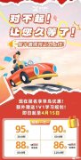 AMC8數(shù)學(xué)競(jìng)賽培訓(xùn)課程線上線下/小班課/一對(duì)一均可選~
