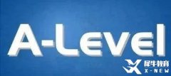 Alevel數(shù)學難不難？Alevel數(shù)學大綱包含哪些？