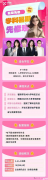AMC12競賽已進(jìn)入黃金備考期！暑假AMC12怎么學(xué)？