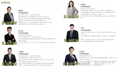 上海沖AMC10數(shù)學競賽暑期課程表！犀牛五大班型針對7-10年級學生~