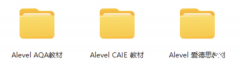 ALevel課程體系介紹！ALevel適合哪些學(xué)生？