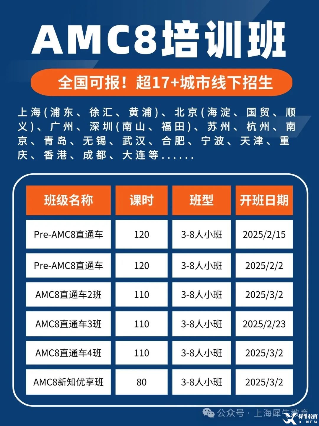 稿定設計-9.jpg