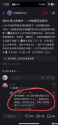 上海本地三公培訓(xùn)機構(gòu)!什么樣的成績更容易拿下三公Offer?