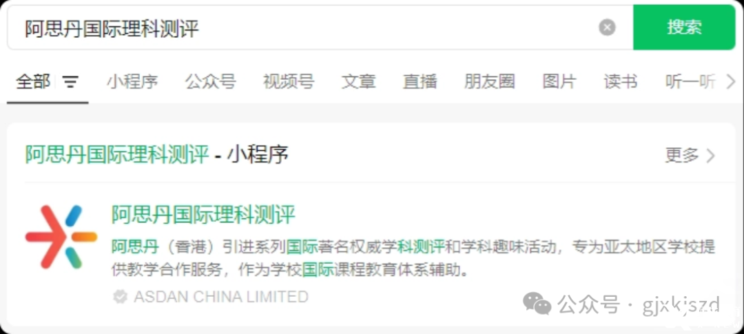 備忘錄仿界面學習教育方法攻略劃重點小紅書配圖.png