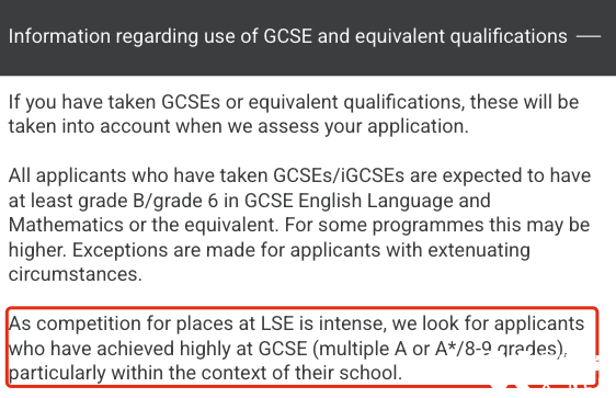 辟謠！英國G5院校不再要求IGCSE成績？看看G5官方對IGCSE考試成績要求！