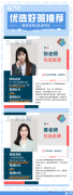 上海AMC8和小托福有什么用？為什么家長(zhǎng)朋友圈卷瘋了？