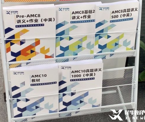 放大圖片失敗，請(qǐng)重試~