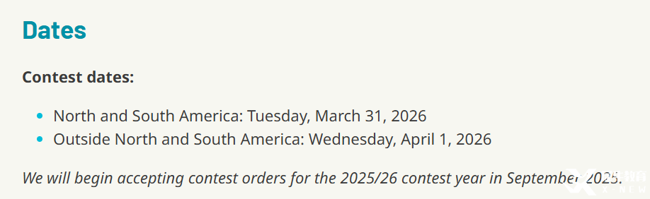 2025歐幾里得數學競賽出分！查分攻略+分數線預測+真題解析，一文搞定！