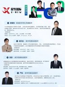 AMC8競賽培訓班哪里有?上海犀牛AMC8競賽課程怎么樣？