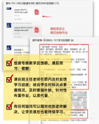 上海IGCSE培訓(xùn)機(jī)構(gòu)哪家好？家長(zhǎng)們?cè)撊绾芜x擇？