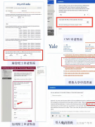 北京AMC10競賽培訓(xùn)班開課，AMC10數(shù)學(xué)競賽的難度大嗎？