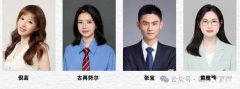 上海KET暑期小班課程 ，暑期全天托管！