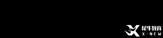 ALevel 物理考情解析：分?jǐn)?shù)線 + 題型風(fēng)格全對比，選對賽道太重要！