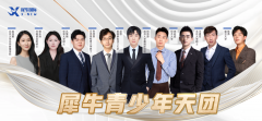 上海AMC8暑期課程開放報名！amc8精品小班課速來！