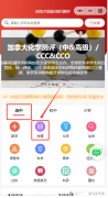 BPHO物理競賽考試時間，BPHO報名方式方法介紹！