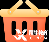合肥AMC8暑期班課強(qiáng)勢(shì)來(lái)襲！線上線下同步授課！