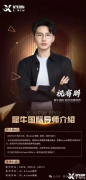 成都線下AMC8培訓(xùn)機(jī)構(gòu)推薦！AMC8競賽培訓(xùn)就選這家！