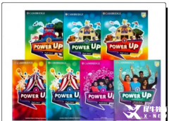 Power up是什么？附power up線(xiàn)上課程！