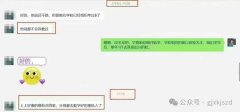 上海徐匯AMC8培訓課程，暑期彎道超車！