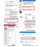 上海AMC8培訓(xùn)，AMC8多種班型可選!
