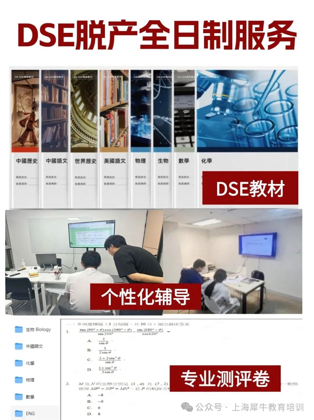 稿定設(shè)計(jì)-3.jpg