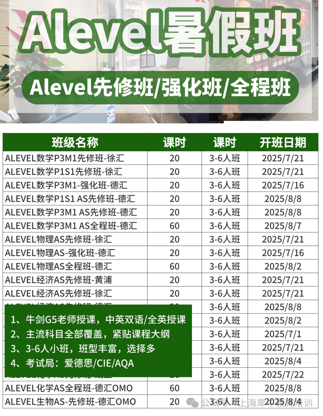 稿定設(shè)計-1.jpg