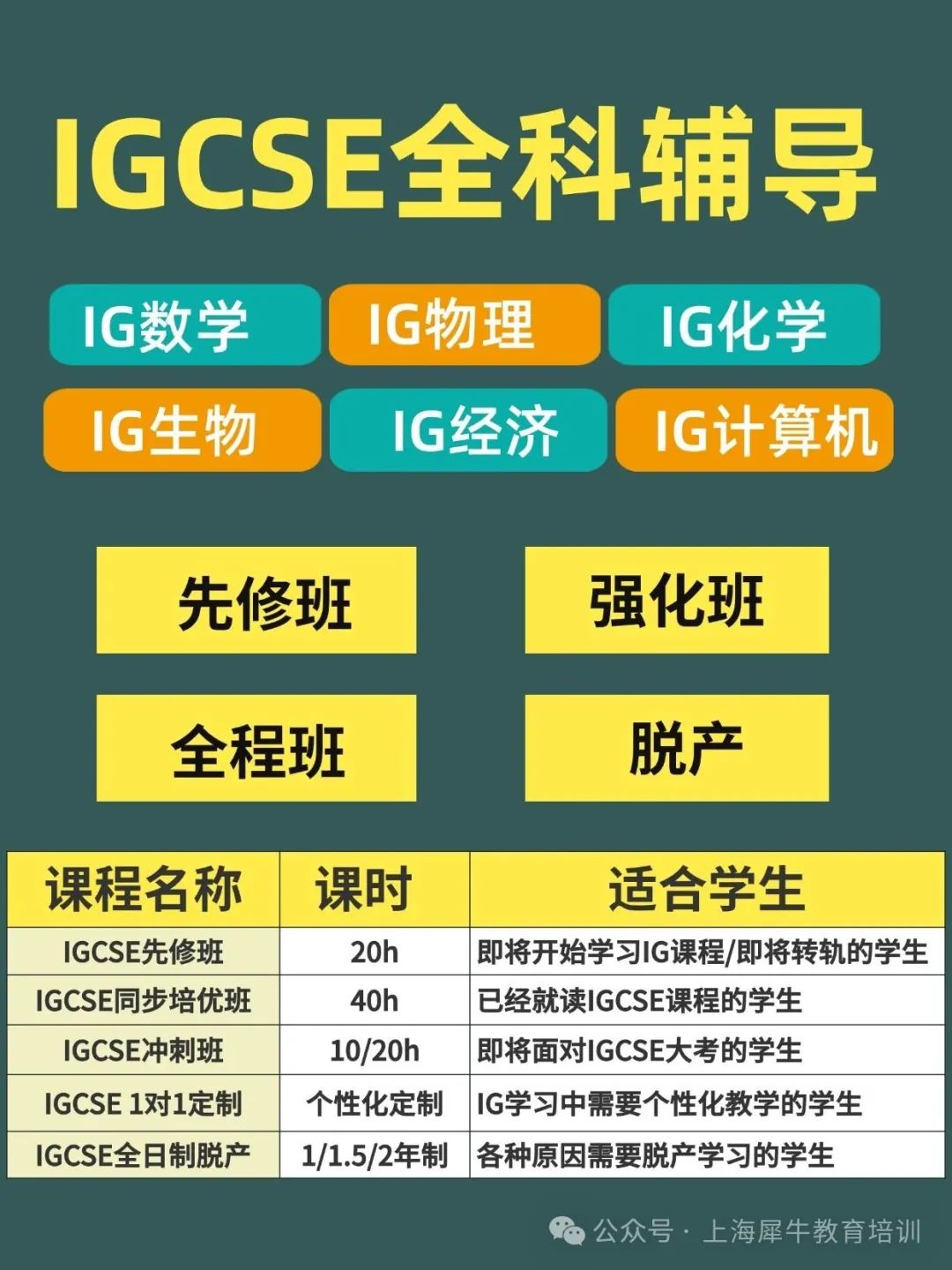 稿定設(shè)計(jì)-1.jpg