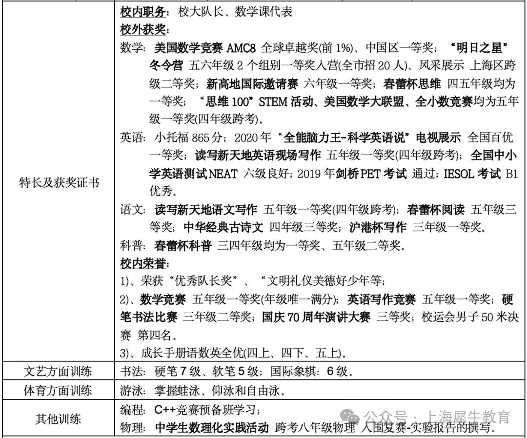 微信圖片_2025-08-07_181706_757.png