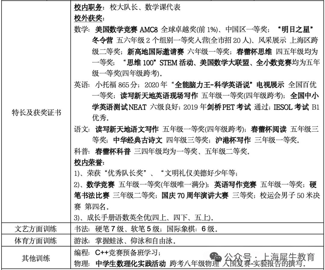 微信圖片_2025-08-07_181706_757.png