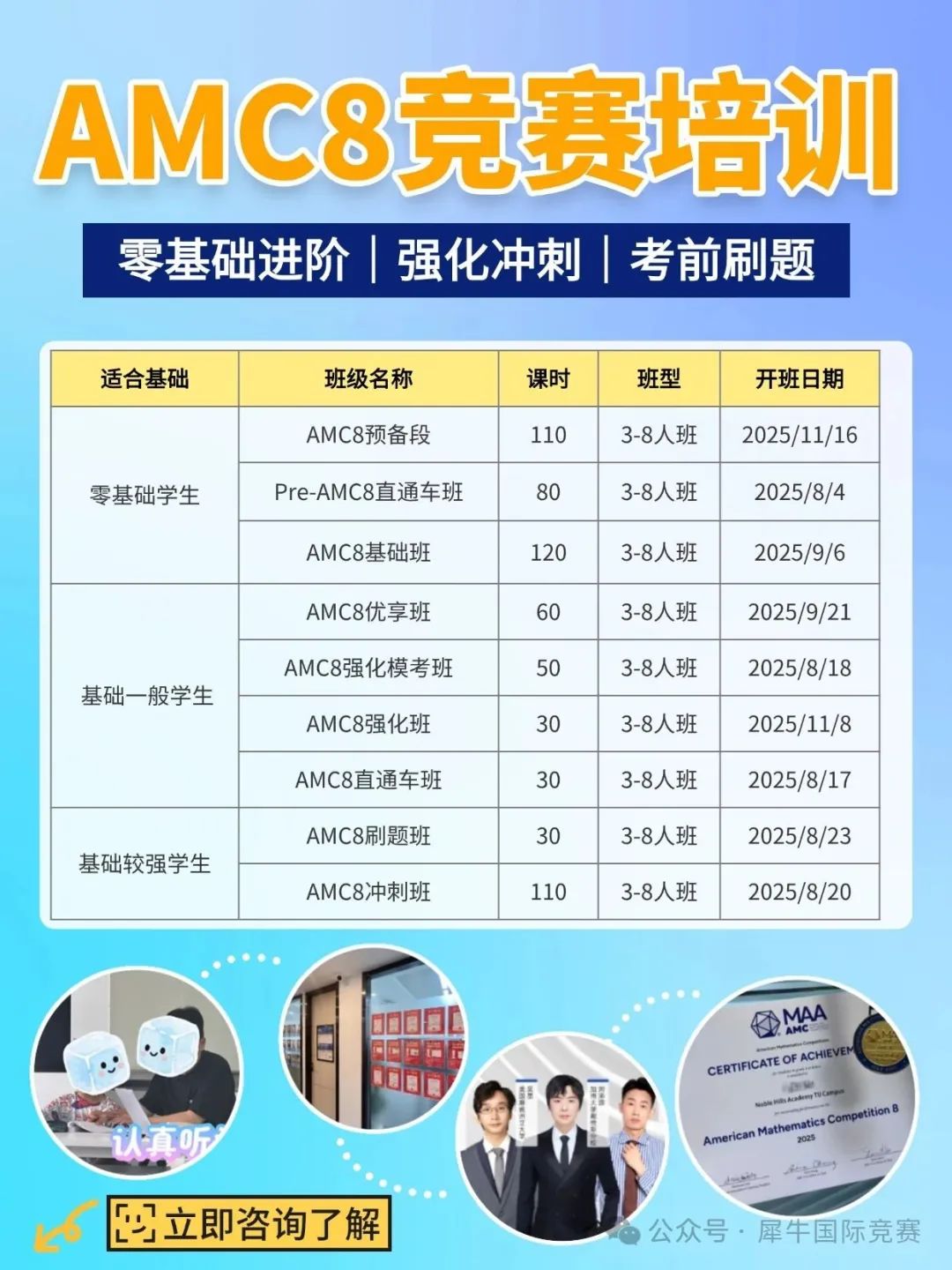 稿定設計-2.jpg