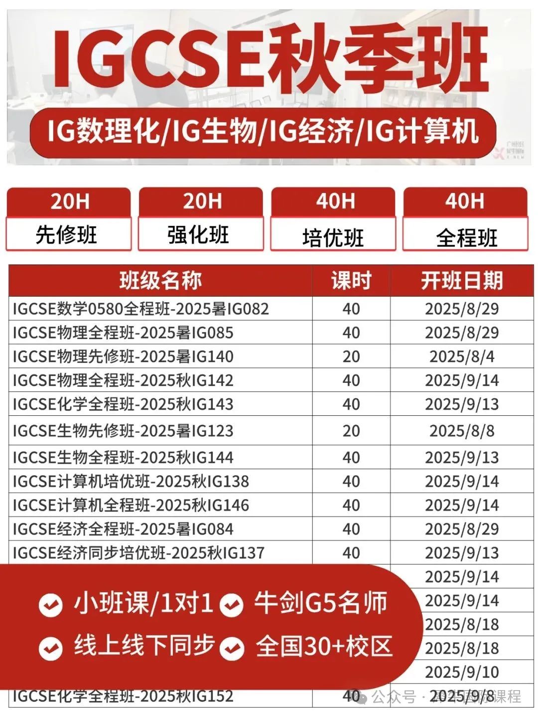 稿定設計-1.jpg