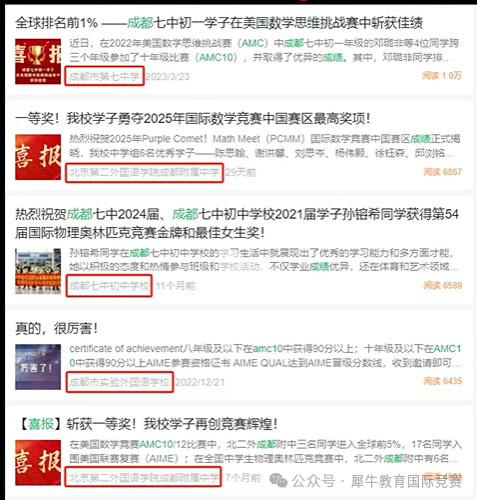 6256a8a35bce39a6203bed132f5f1ad9.png