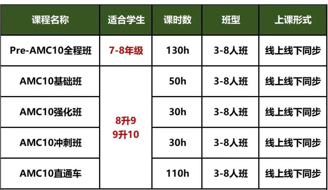 微信圖片_20250626163324.jpg