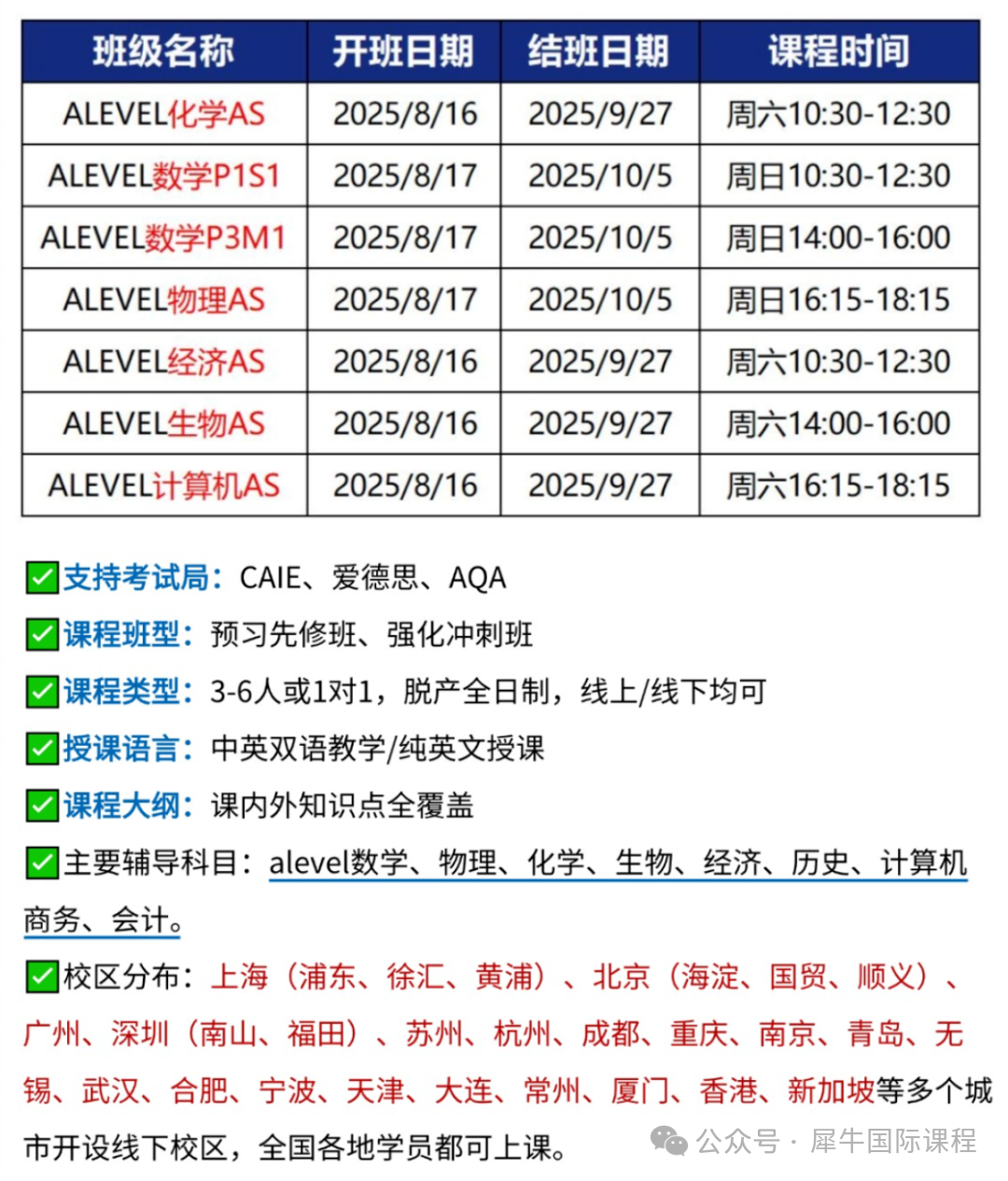 上傳文件1 (2).jpg