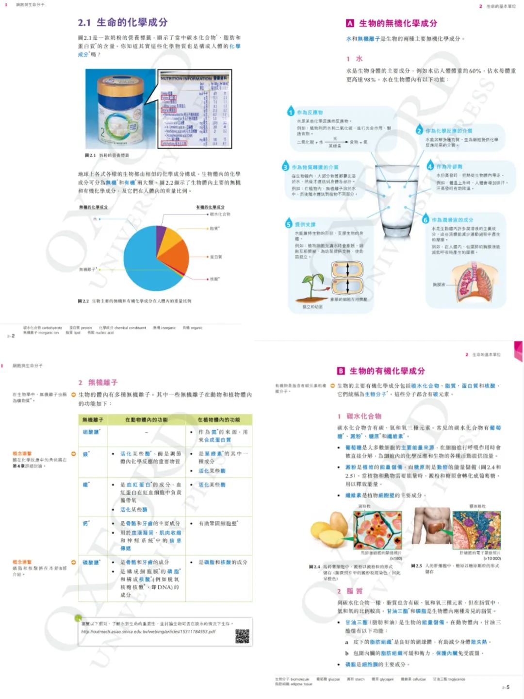 稿定設(shè)計(jì)-3.jpg