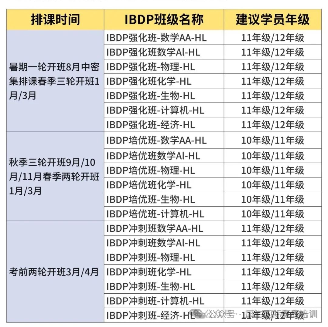 稿定設(shè)計(jì)-2.jpg