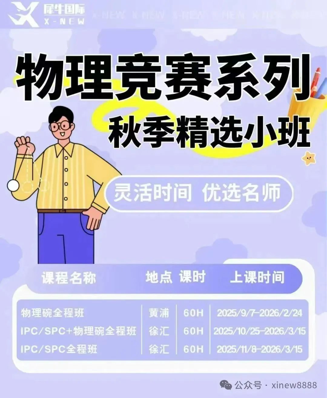 2cbf88cfc51ad4faeb5076836007cfee.jpg