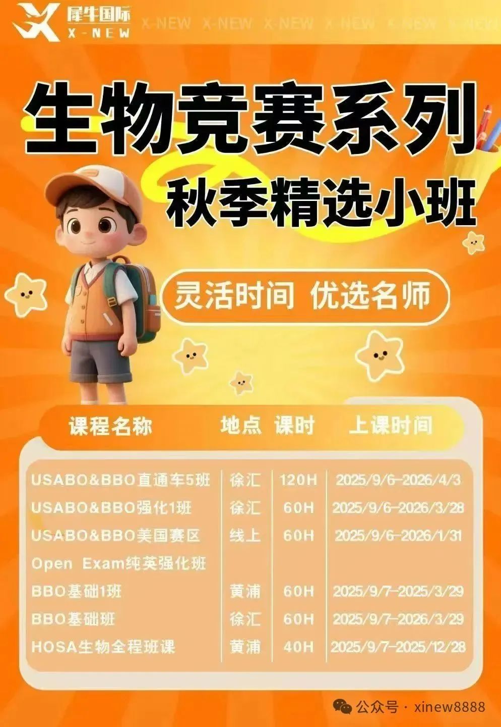 8b931b67d87367c832c53f761f84f21a.jpg