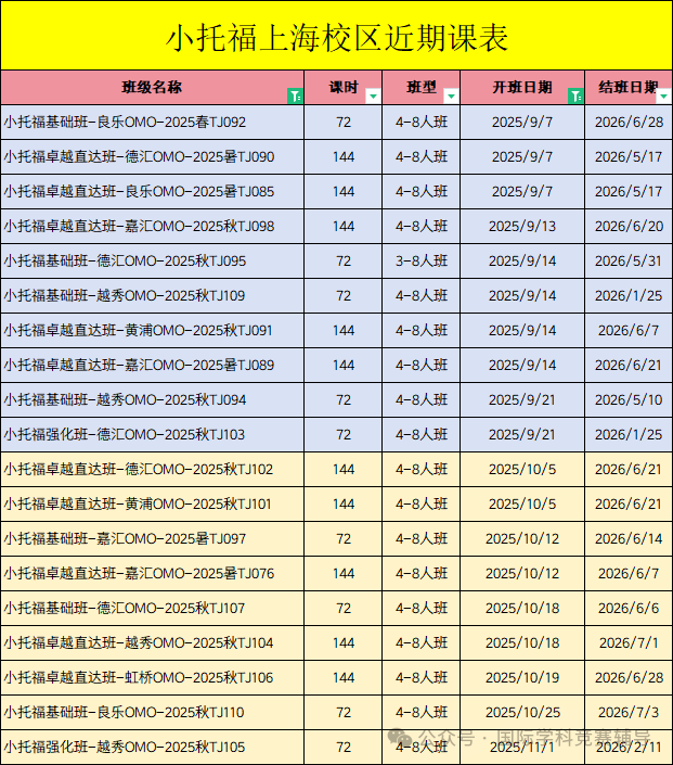 d13f786dfec05aa76ddb2f0a0256060c.png