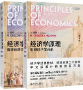 NEC競賽考察哪些內(nèi)容?考點(diǎn)與備考方法！