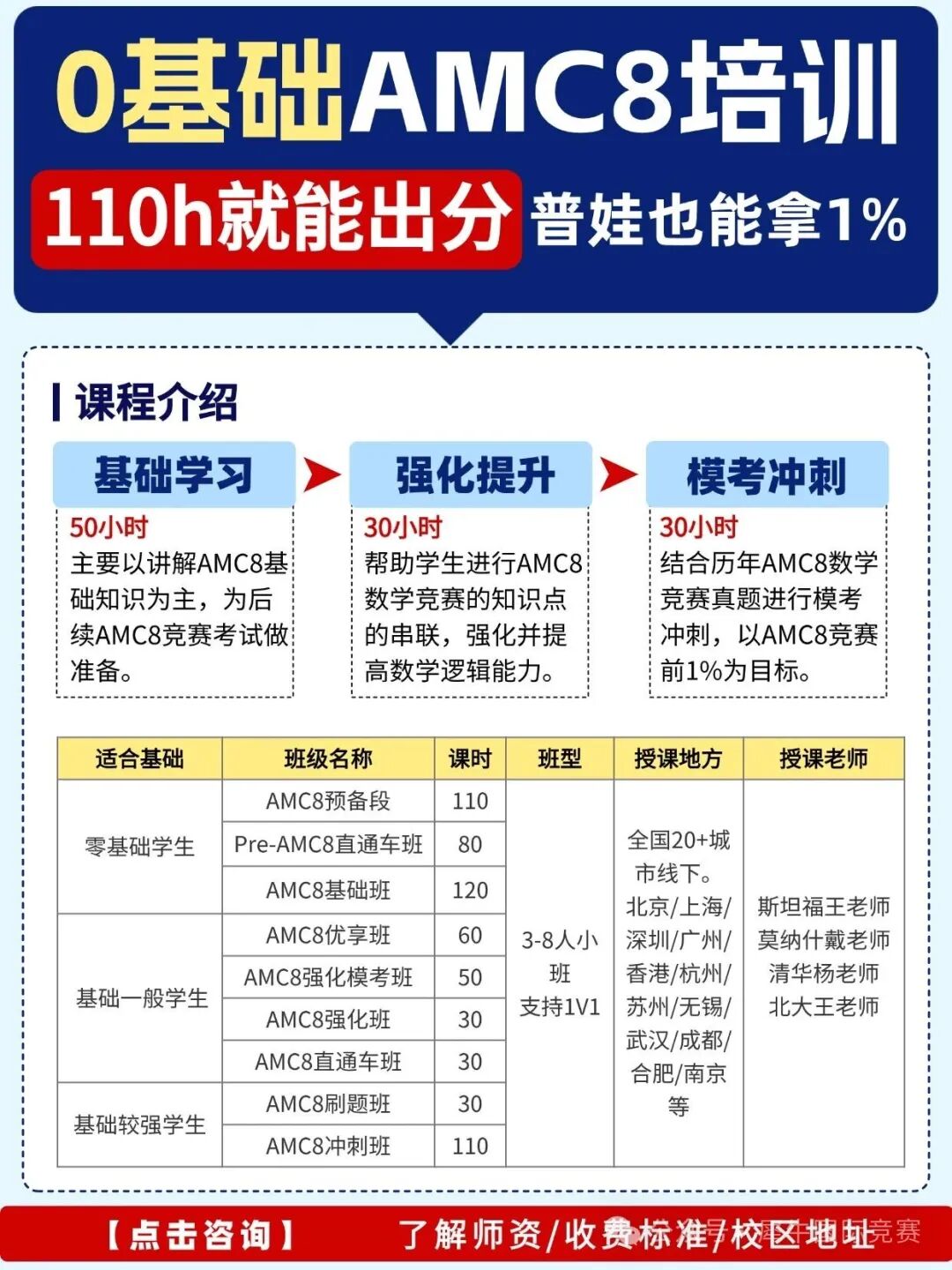 稿定設(shè)計(jì)-3.jpg