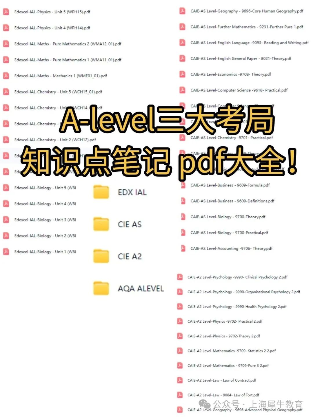 稿定設計-5.jpg