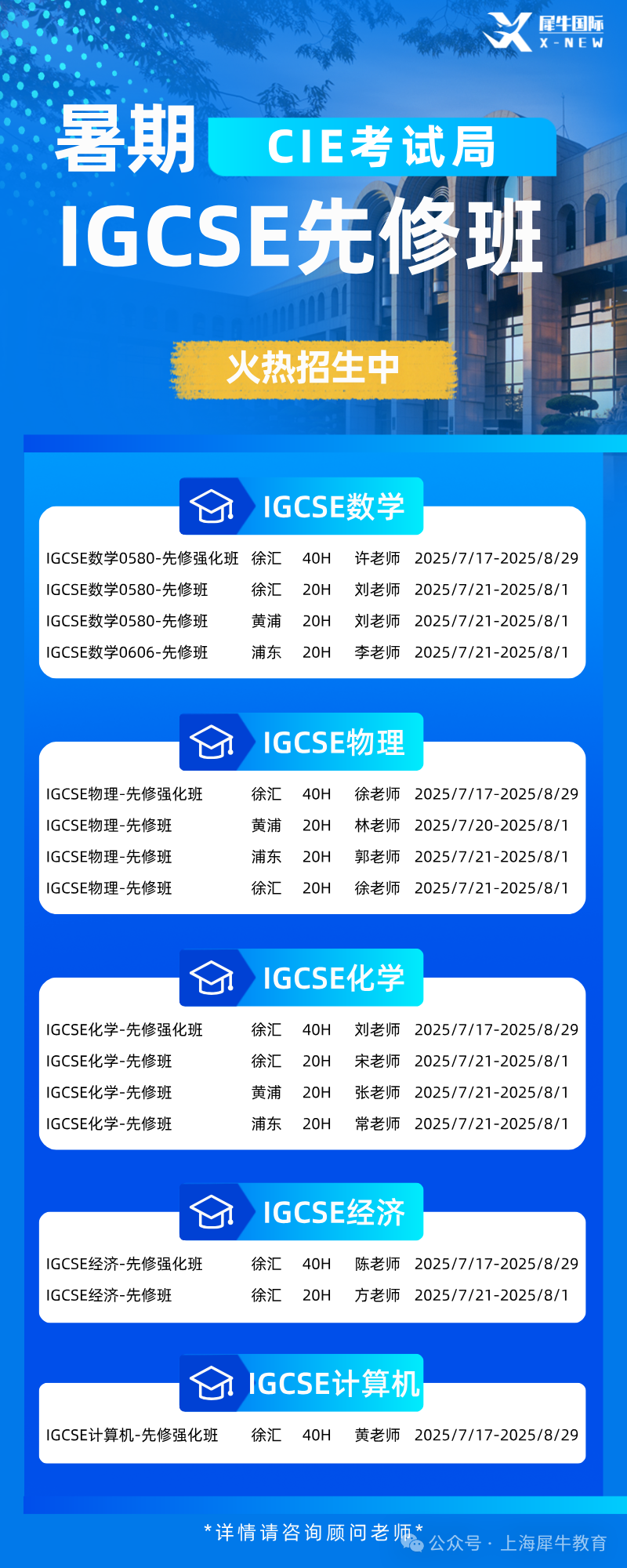 lQLPJwId6BQLM7fNB9DNAyCwhVX6Dlx7xD0H38LQbdUCAA_800_2000.png