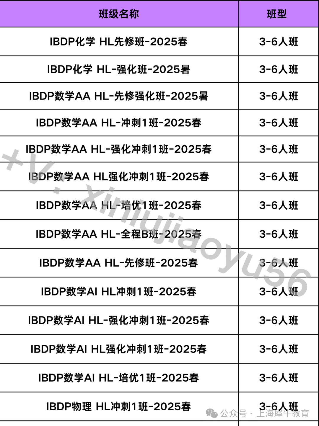 3feb53d8ccd57506a3b2a581ee5ba53d.png