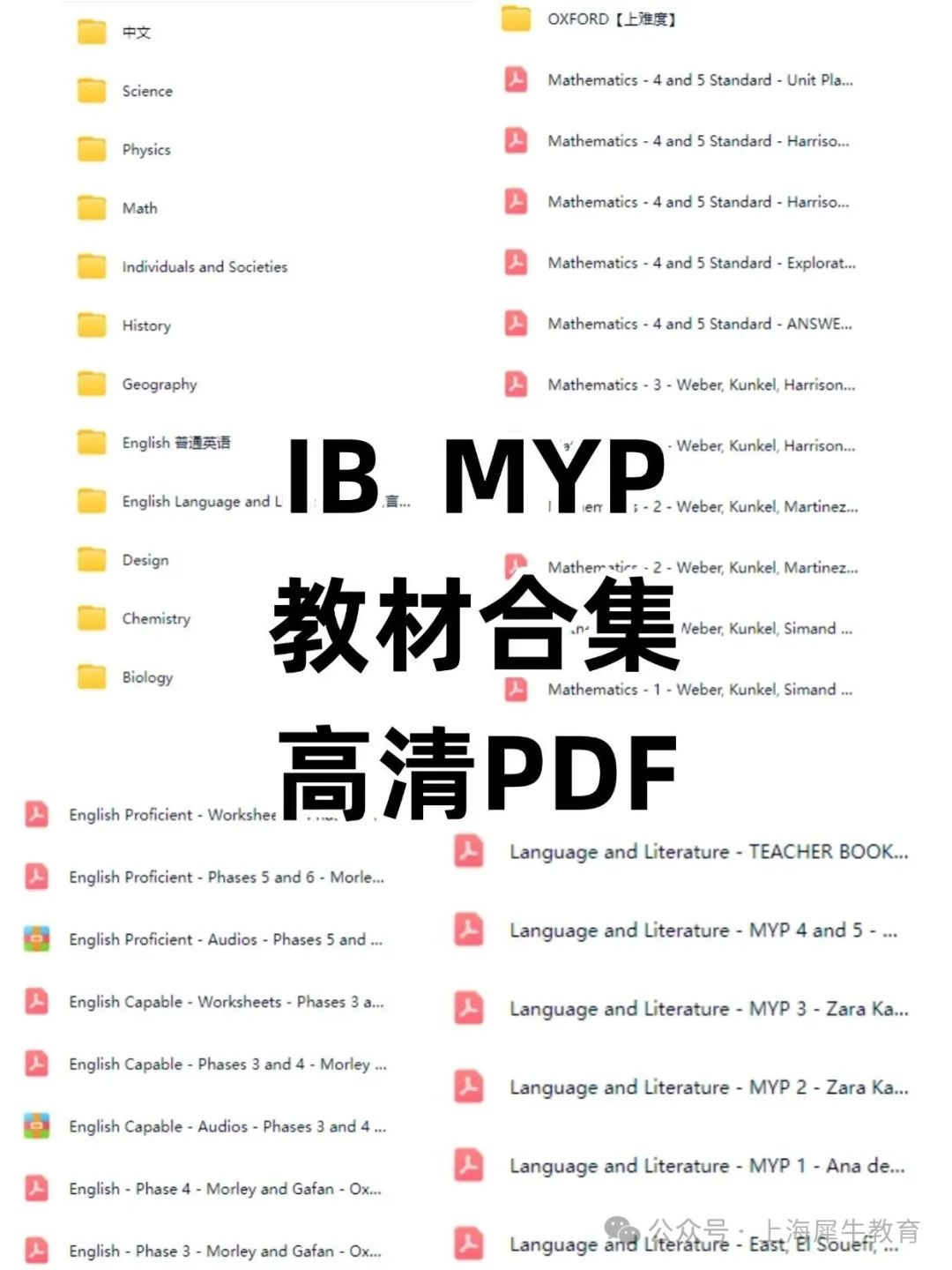 稿定設(shè)計-5.jpg