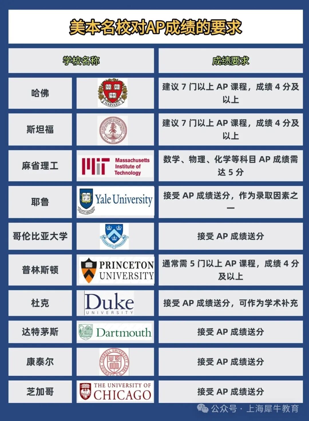 稿定設(shè)計(jì)-1.jpg