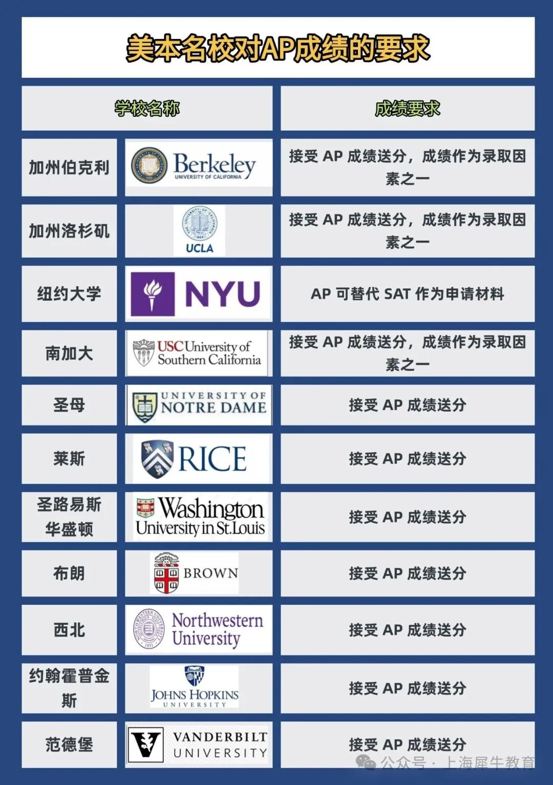 稿定設(shè)計(jì)-2.jpg